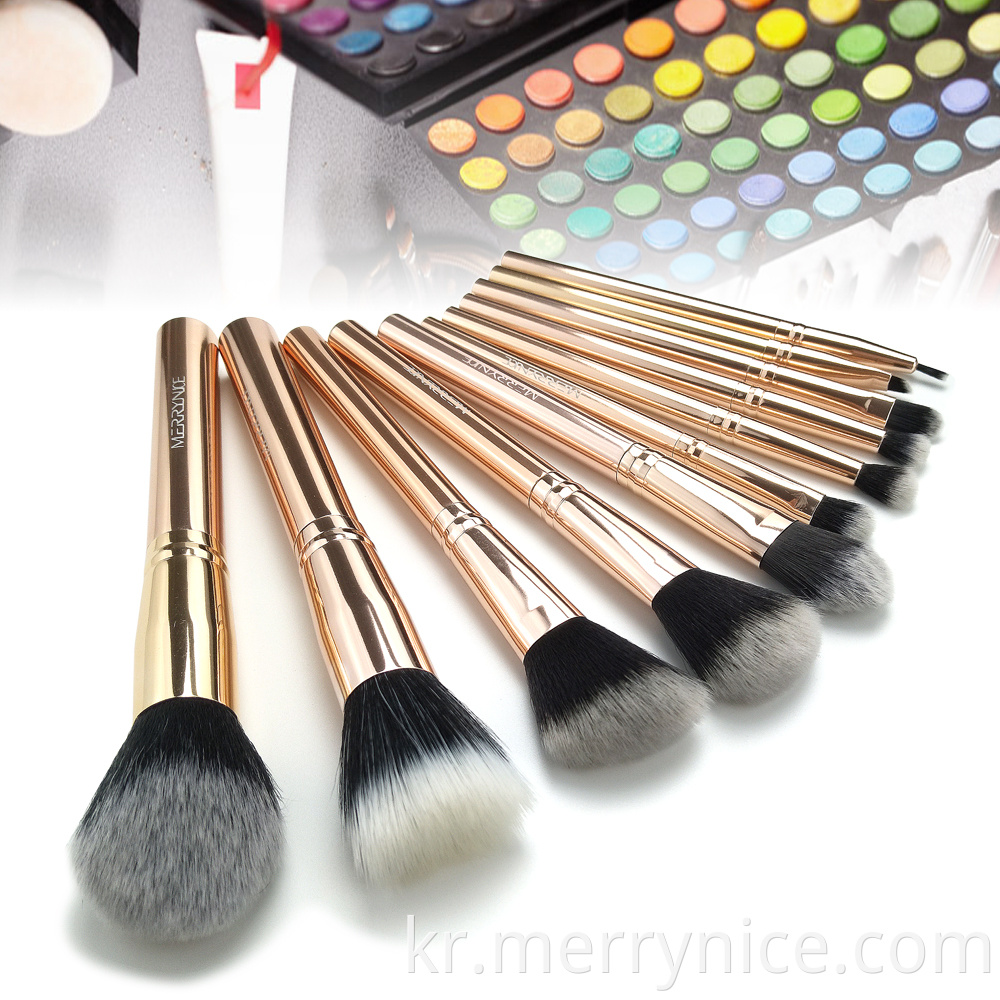 Rose Gold Metal Makeup Brush Set
